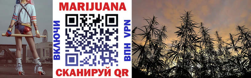 Купить наркотики Беслан Cocaine Alpha PVP Гашиш Канабис Меф