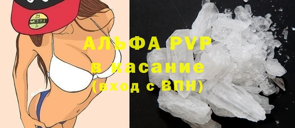 бошки Алзамай