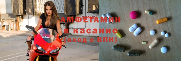 бошки Алзамай