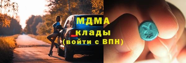 хмурый Алексеевка