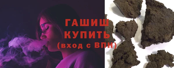 хмурый Алексеевка