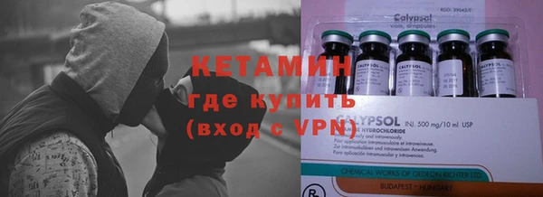 бошки Алзамай