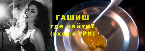 бошки Алзамай