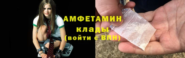 прущая мука Алексин