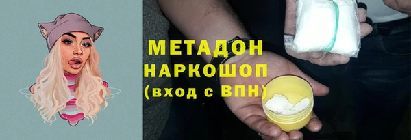 бошки Алзамай