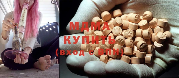 прущая мука Алексин
