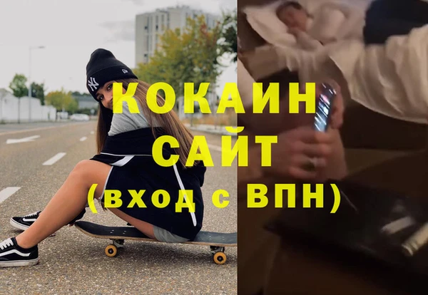 прущая мука Алексин