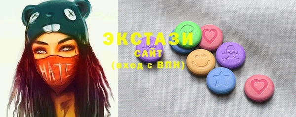 хмурый Алексеевка